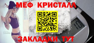 круглые Донской