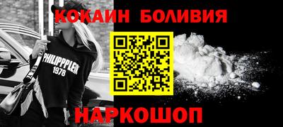 МДМА Дубна