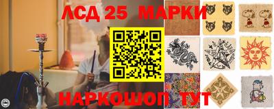 ALPHA-PVP Донецк