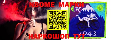 ALPHA-PVP Донецк