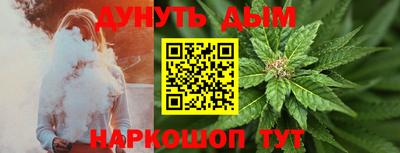 ALPHA-PVP Донецк