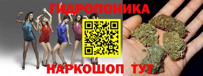 круглые Донской