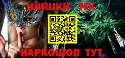 ALPHA-PVP Донецк