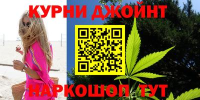 МДМА Дубна