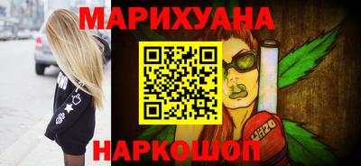 МДМА Дубна