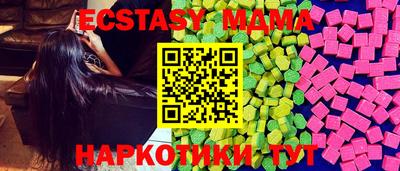 ALPHA-PVP Донецк