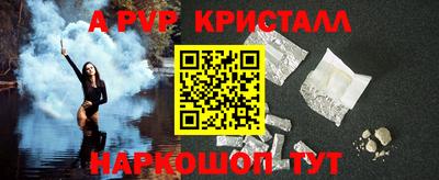круглые Донской