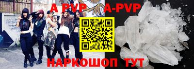 круглые Донской