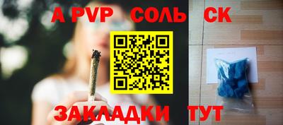 МДМА Дубна