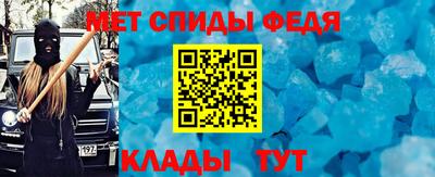 круглые Донской