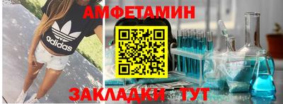 круглые Донской