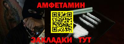 круглые Донской