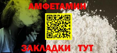 круглые Донской