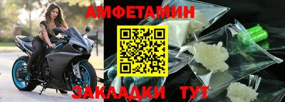 круглые Донской