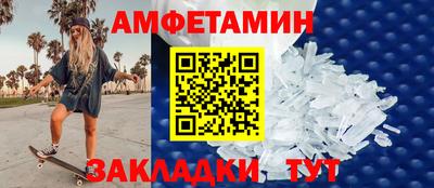 МДМА Дубна