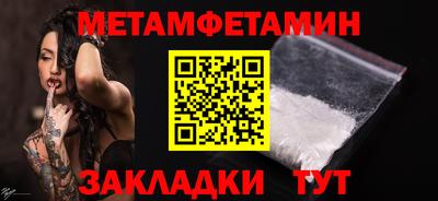 МДМА Дубна