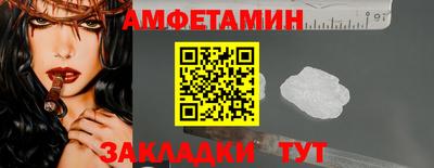 круглые Донской