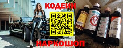 ALPHA-PVP Донецк