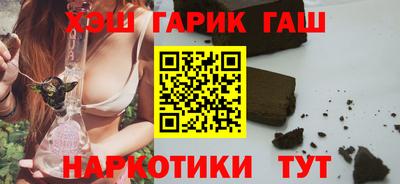 круглые Донской