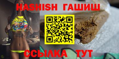 МДМА Дубна