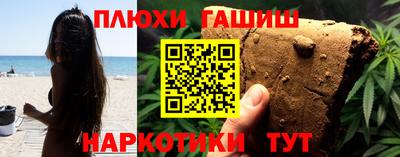 МДМА Дубна