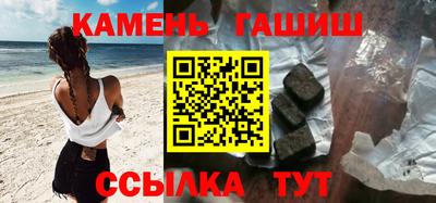 круглые Донской