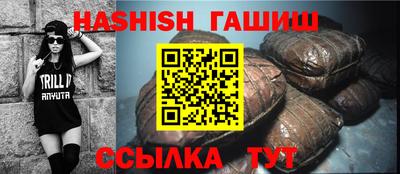МДМА Дубна