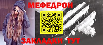 ALPHA-PVP Донецк
