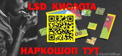 ALPHA-PVP Донецк