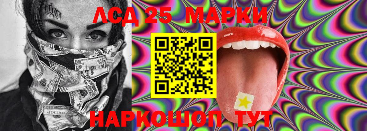 Малоярославец  ссылка на мегу маркетплейс  LSD-25 экстази  ЛСД экстази ecstasy  Вход с VPN  ЛСД экстази кислота 