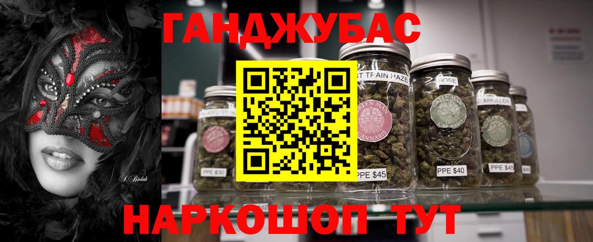 Бошки марихуана ГИДРОПОН Малоярославец